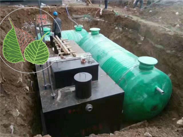 小型生活废水处理设备