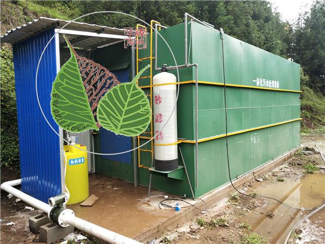 猪场污水处理猪场废水处理设备特点与安装应用领域
