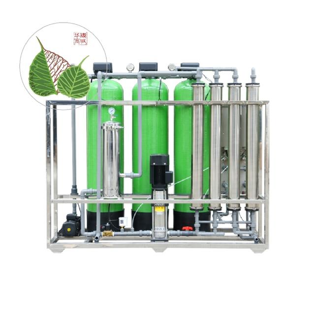 反渗透纯净水处理设备的关键生产工艺