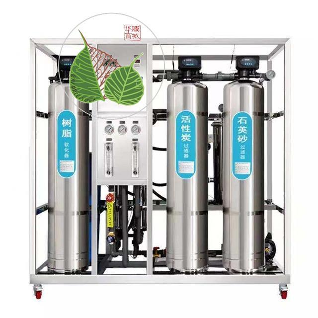 反渗透纯净水设备的管理维护方法
